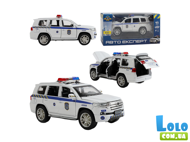 Машина Toyota Полиция, АвтоЕксперт