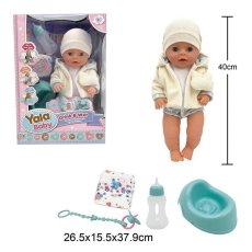 Пупс функциональный с аксессуарами