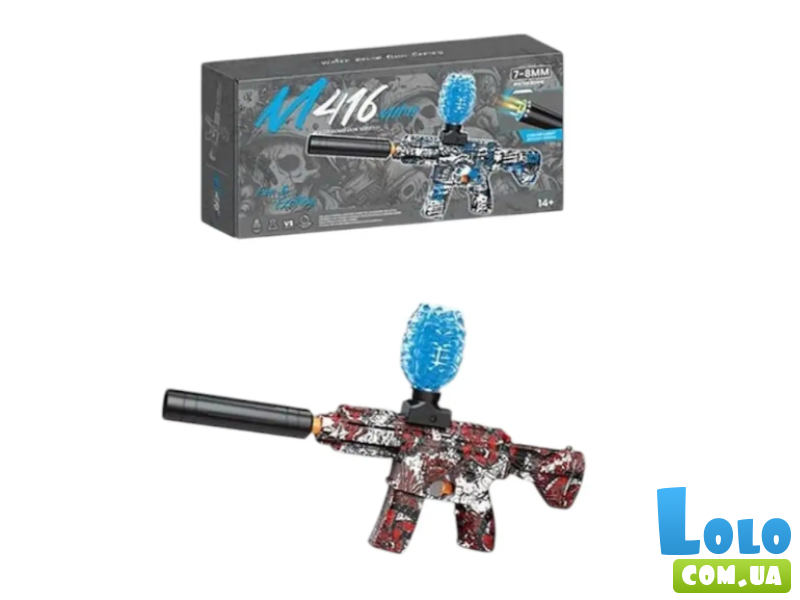 Автомат аккумуляторный с орбизами