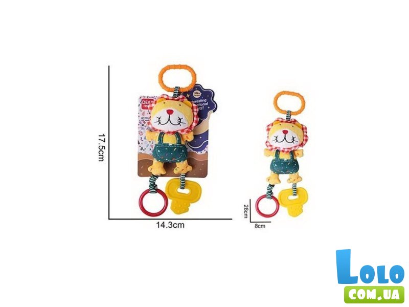 Погремушка Львенок