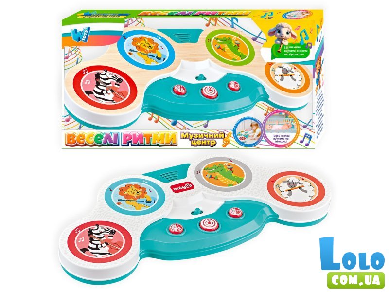 Игровой центр Веселые ритмы, WToys