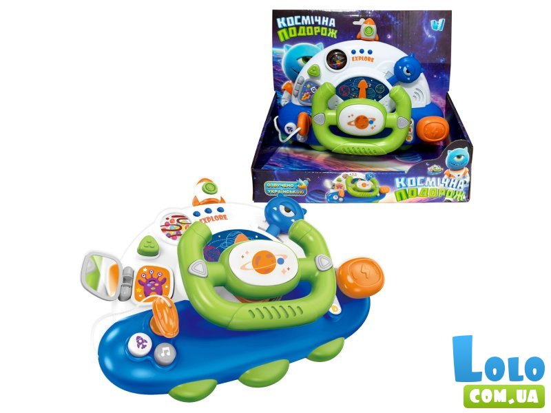 Руль Космическое путешествие, WToys