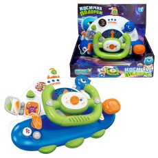 Руль Космическое путешествие, WToys