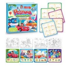 Логическая книга Умная книжечка с липучками и водной раскраской Транспорт, WToys
