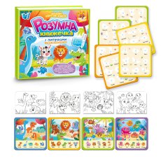 Логическая книга Умная книжечка с липучками и водной раскраской Животные, WToys