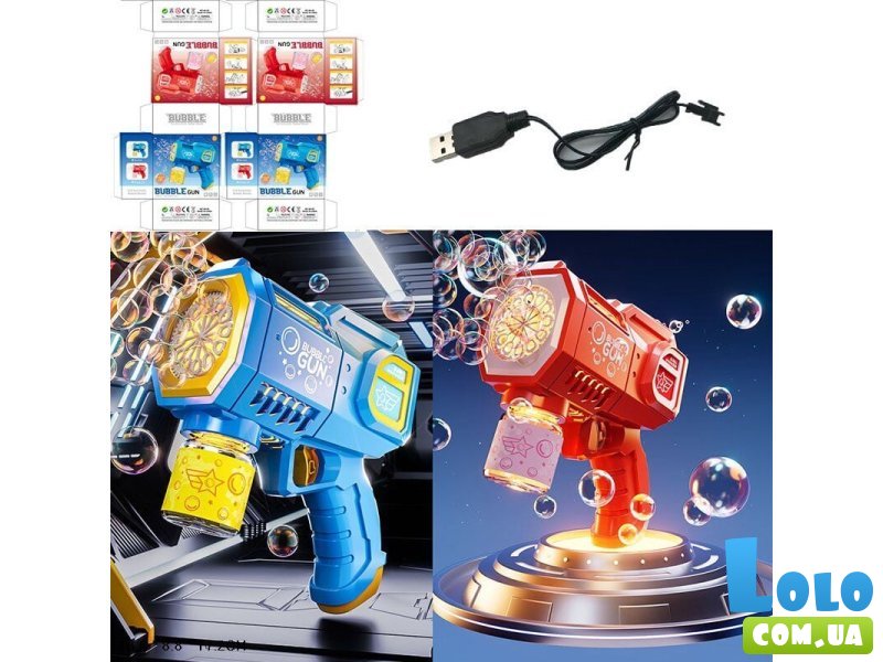 Пистолет с мыльными пузырями (в ассортименте)