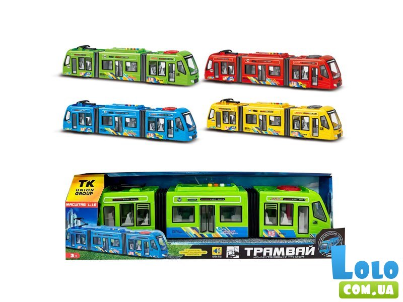 Трамвай игрушечный, АвтоЕксперт (укр.), (в ассортименте)