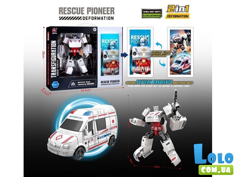 Трансформер Робот-скорая помощь