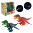 Интерактивный динозавр (в ассортименте)