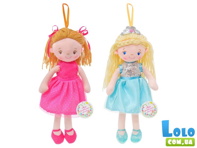 Кукла мягконабивная (в ассортименте)