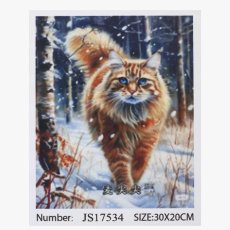 Алмазная мозаика Рыжий кот в заснеженном лесу, TK Group (30х20 см)