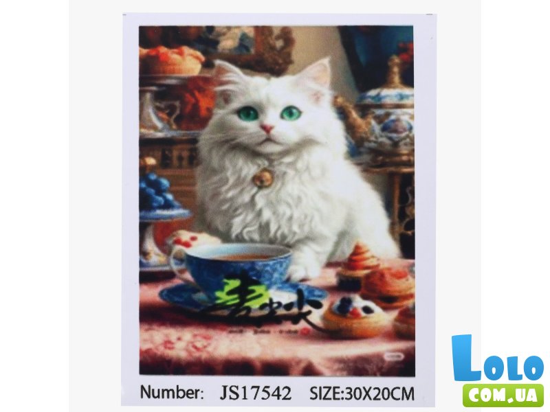 Алмазная мозаика Зеленоглазый кот, TK Group (30х20 см)