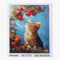 Алмазная мозаика Котик у гранатового дерева, TK Group (30х20 см)