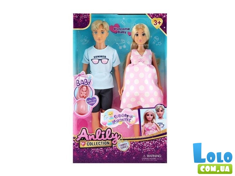 Набор кукол Будущие родители