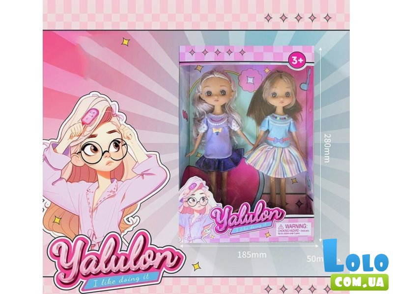 Набор кукол