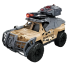 Машина Бронированный джип