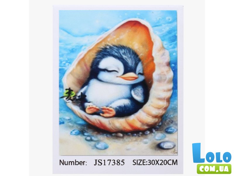 Алмазная мозаика Пингвин, TK Group (20х30 см)