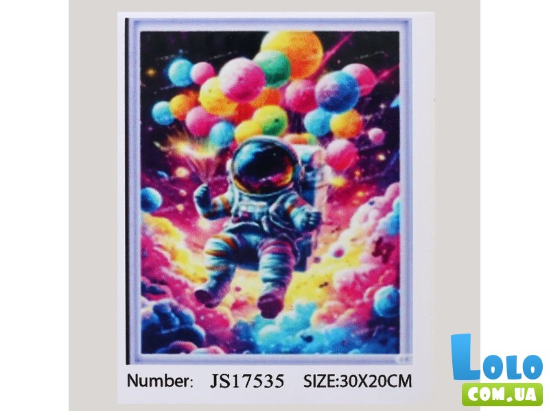 Алмазная мозаика Космонавт, TK Group (20х30 см)