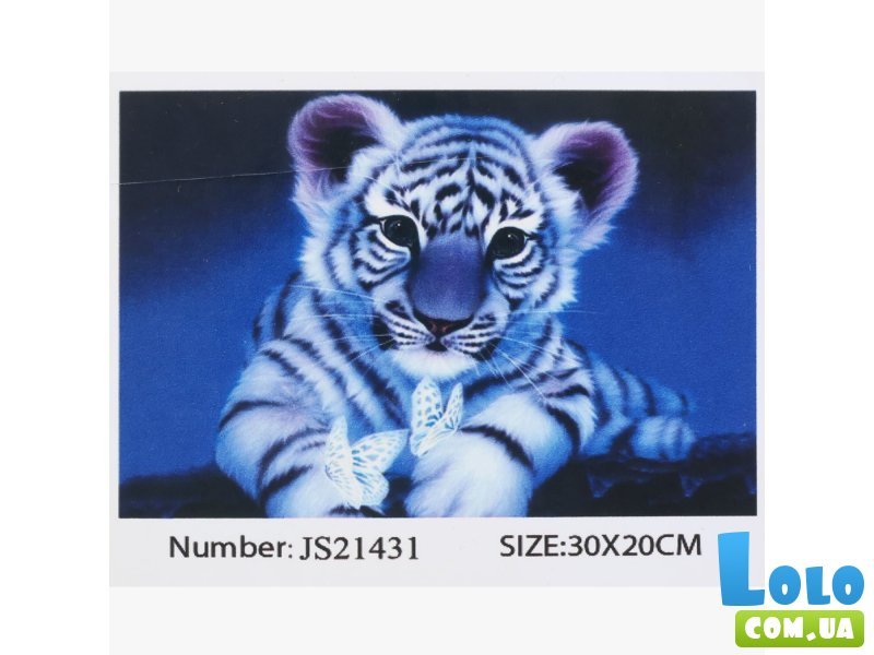 Алмазная мозаика Тигренок, TK Group (20х30 см)