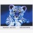 Алмазная мозаика Тигренок, TK Group (20х30 см)