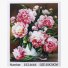 Алмазная мозаика Пионы в вазе, TK Group, (20х30 см)