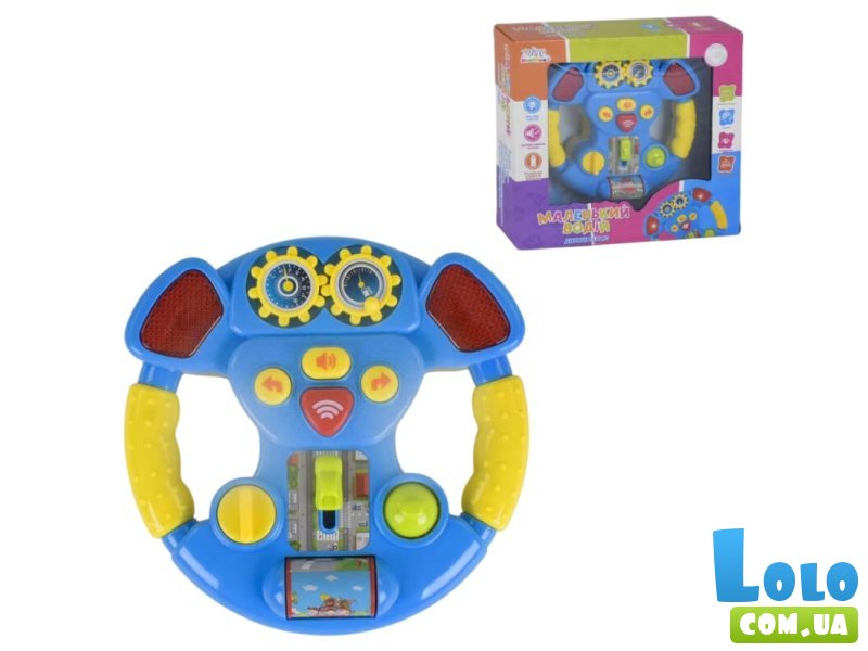 Руль музыкальный Маленький водитель (в ассортименте)