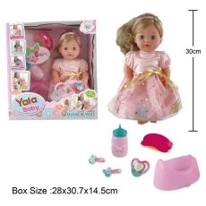 Кукла функциональна