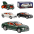 Машина металлическая Bentley Continental, АвтоЕксперт (в ассортименте)