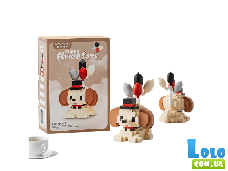 Конструктор Лабрадор (К318), 276 дет.