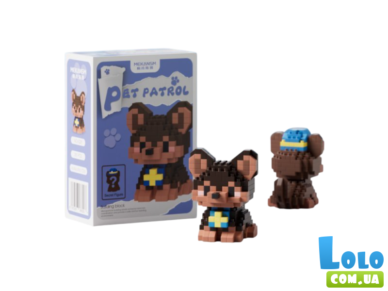 Конструктор Немецкая овчарка (K329), 281 дет.