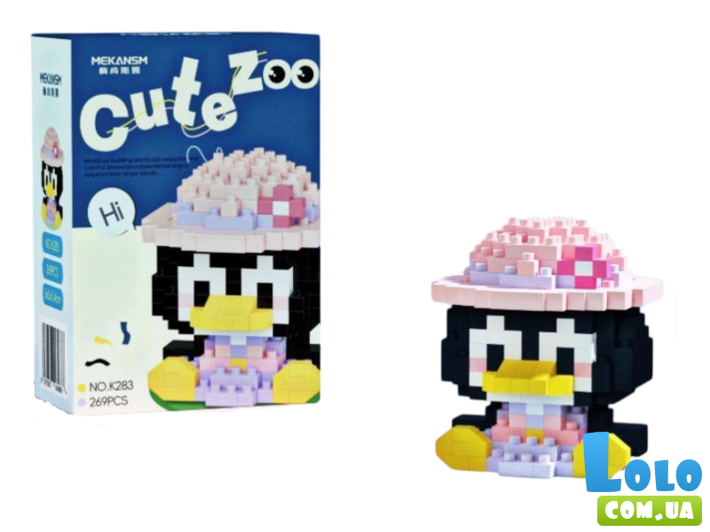 Конструктор Маленький пингвин (K283), 269 дет.