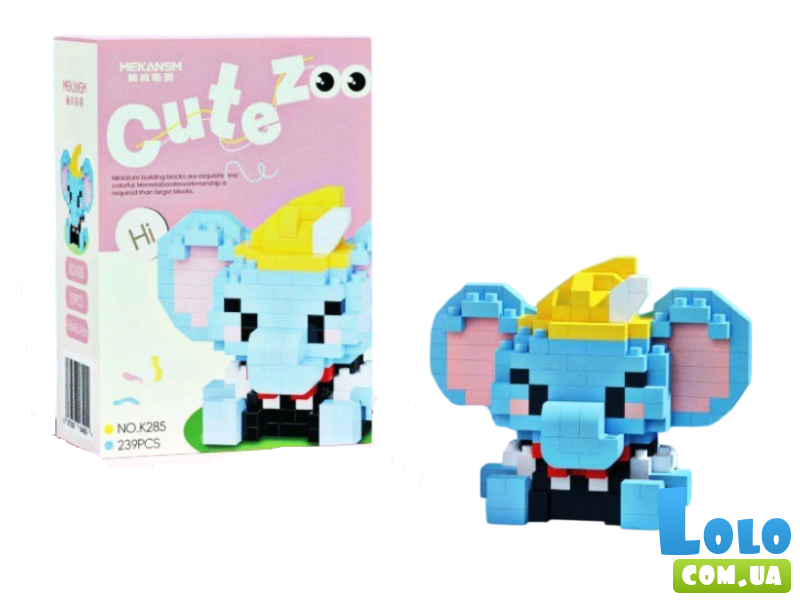 Конструктор Слон (K285), 239 дет.