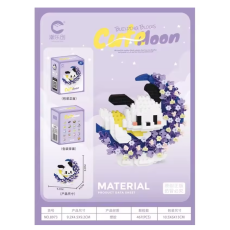 Конструктор Щенок на цветочной луне (8973), 467 дет.