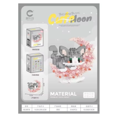 Конструктор Серый кот на цветочной луне (8978), 514 дет.