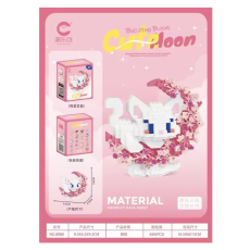 Конструктор Маленький белый котик на цветочной луне (8980), 484 дет.