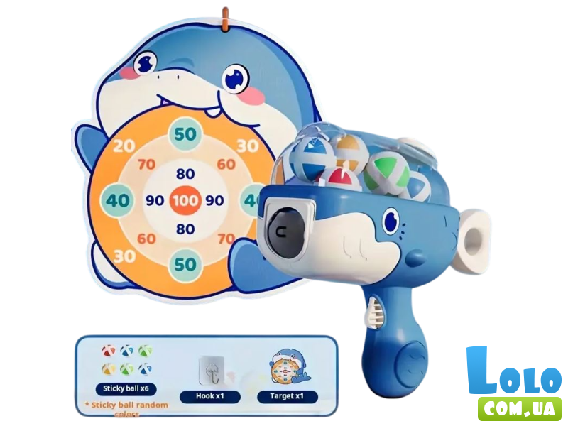 Пистолет для малышей с мишенью и большими шариками Кит (синий)