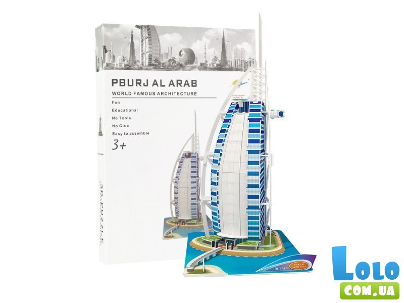 Картонный 3D пазл Бурдж аль-Араб, 101 эл.