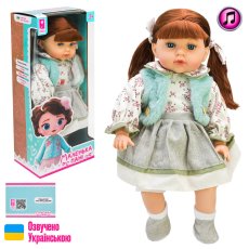 Кукла Маленькая Барышня (PL-525-110)