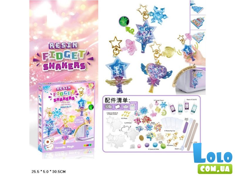 Набор для творчества Маленькая фея