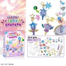 Набор для творчества Маленькая фея