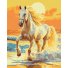 Картина по номерам Оседланный закат, Brushme (40x50 см)