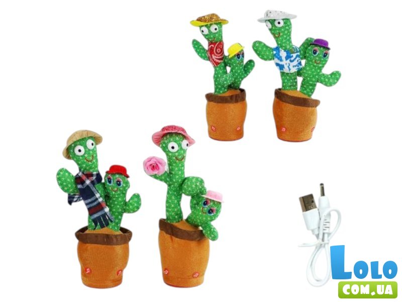 Мягкая интерактивная игрушка Кактус (в ассортименте)