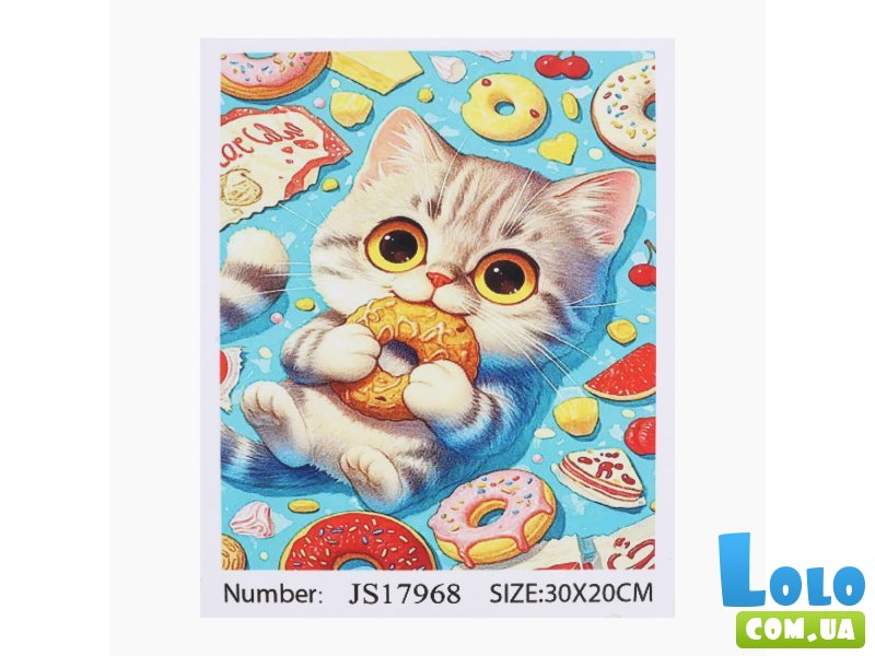 Алмазная мозаика Котенок со сладостями, TK Group (20х30 см)