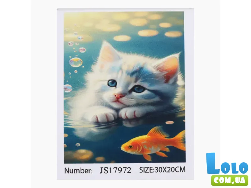 Алмазная мозаика Котенок с рыбкой, TK Group (20х30 см)