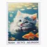 Алмазная мозаика Котенок с рыбкой, TK Group (20х30 см)