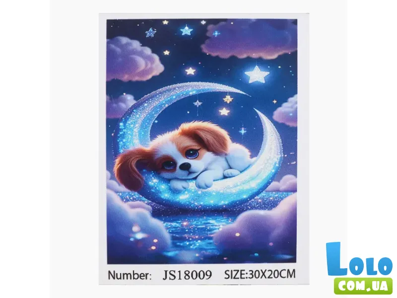 Алмазная мозаика Песик на Луне, TK Group (20х30 см)