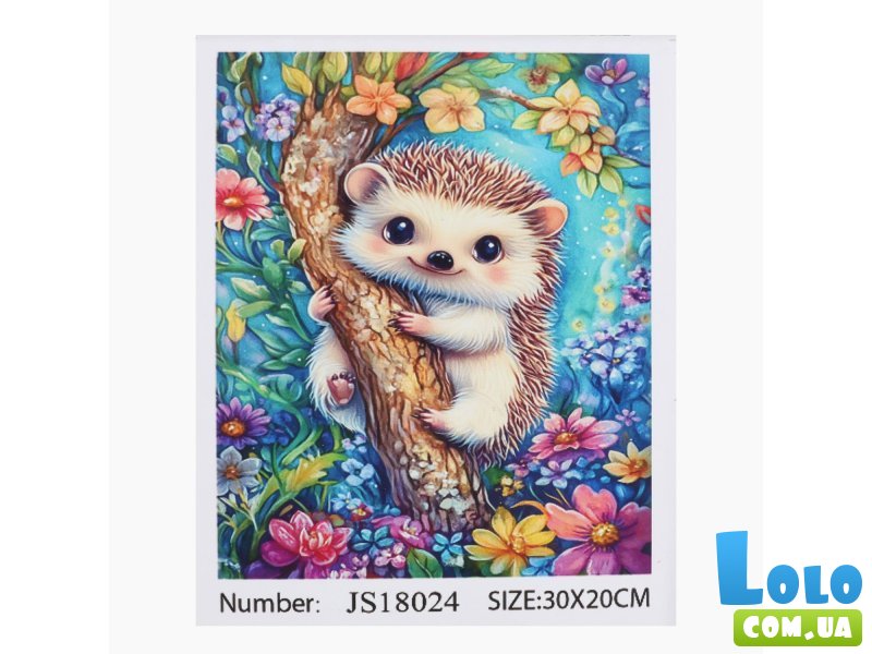 Алмазная мозаика Ёжик на дереве, TK Group (20х30 см)