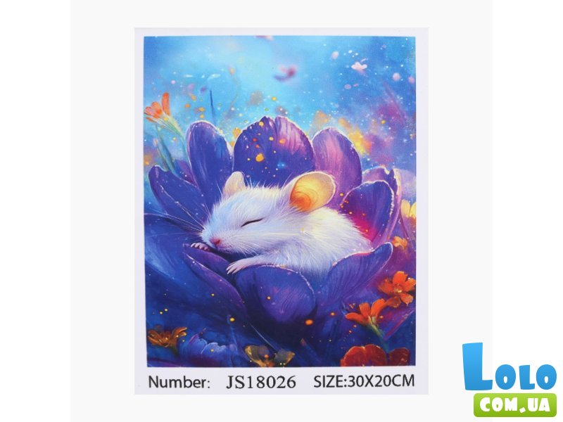 Алмазная мозаика Спящий мышонок, TK Group (20х30 см)