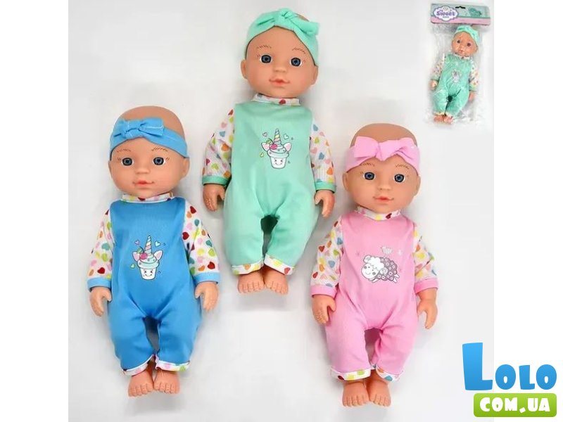Пупс детский (в ассортименте)