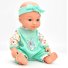 Пупс детский (в ассортименте)